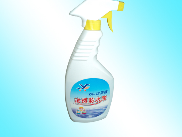 滲透防水膠（環(huán)保、高效、新型）