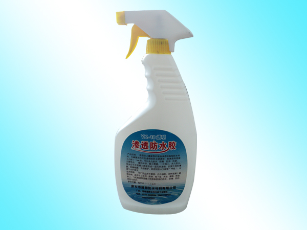 滲透防水膠（環(huán)保、高效、新型）